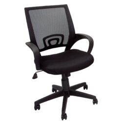 Vesta Office Chair